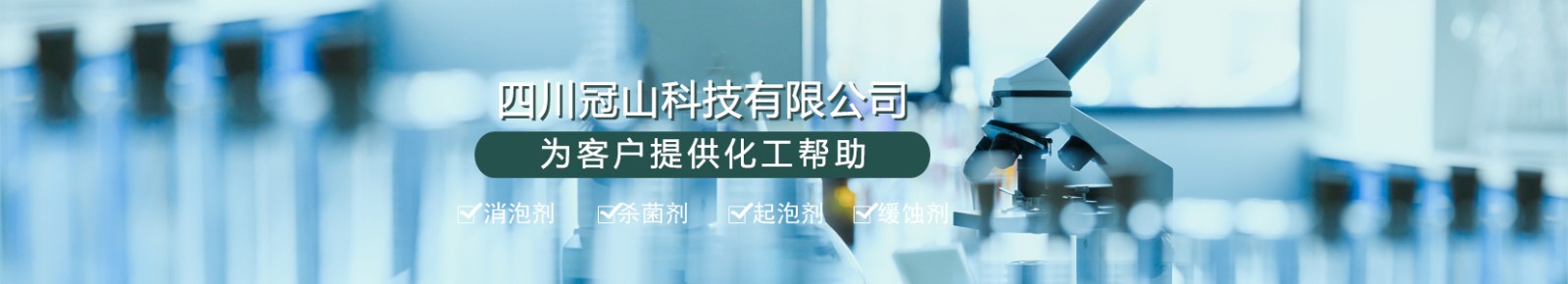 轮播图4