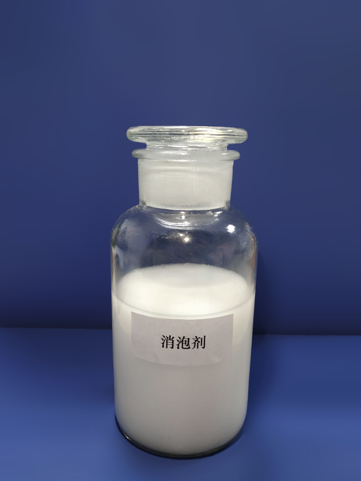 冠山消泡剂